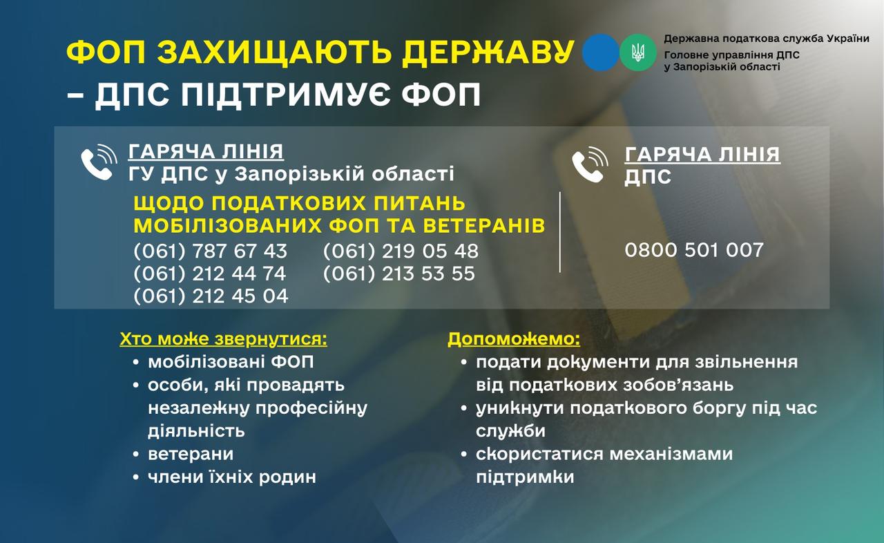 116910820D2.jpg