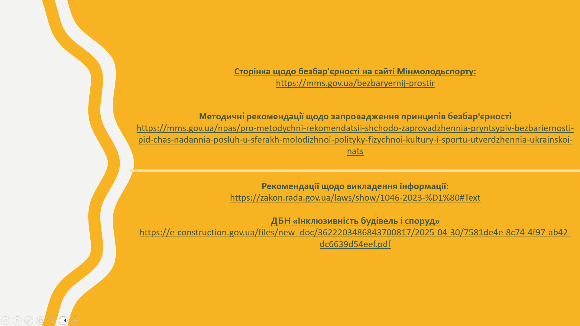Screenshot_2025-10-09_121439.png