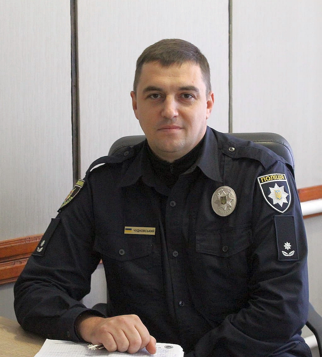 Звіт поліцейського офіцера громади майора поліції Олександра Чудновського про результати роботи за 2021 рік