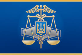 Державна податкова служба України: Як діяти платнику, якщо податок сплачено на невірний рахунок